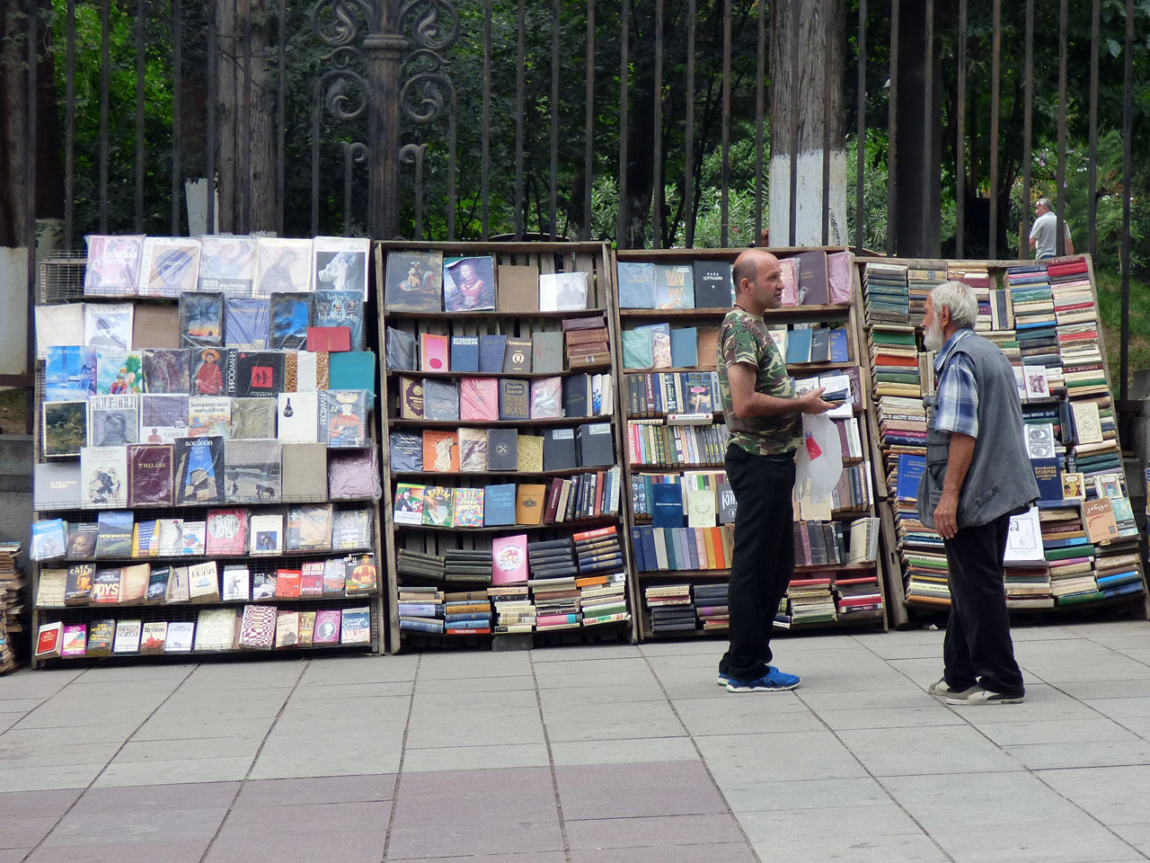 Book seller on Rustaveli Avenue, Tbilisi