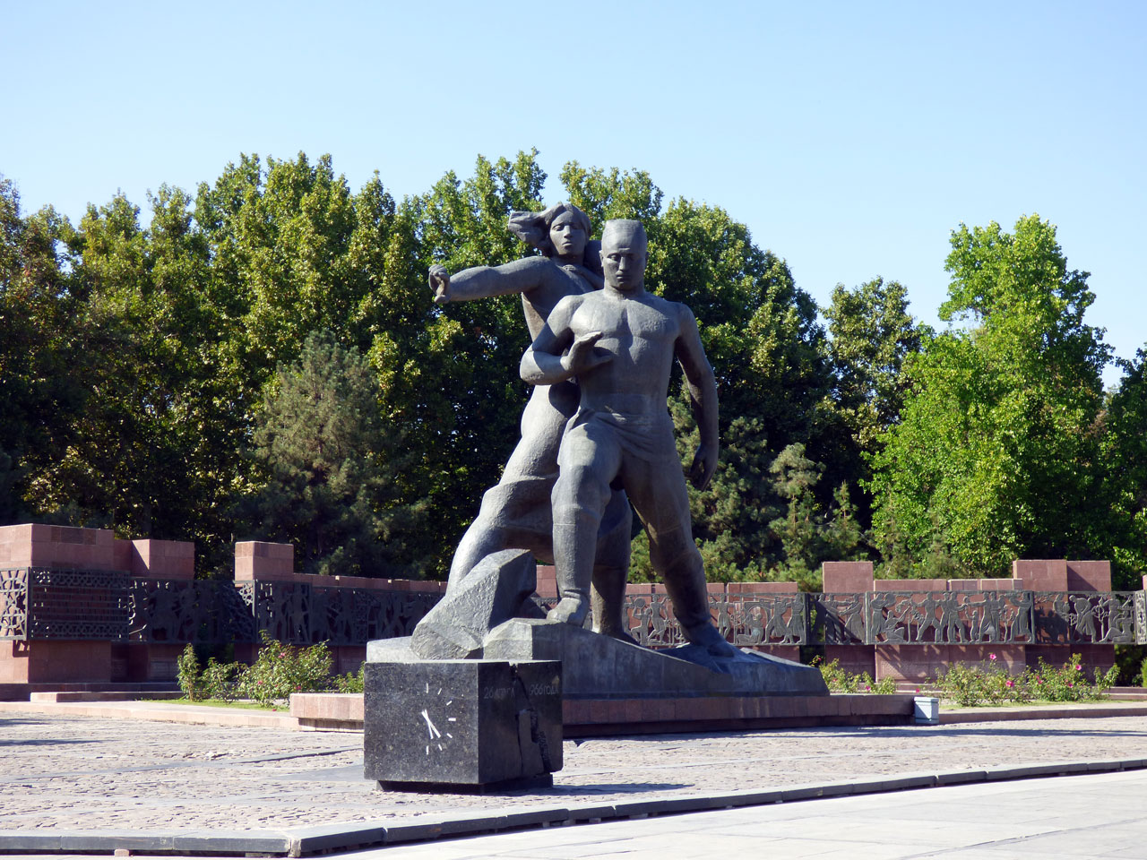 Earthquake Memorial, Tashkent