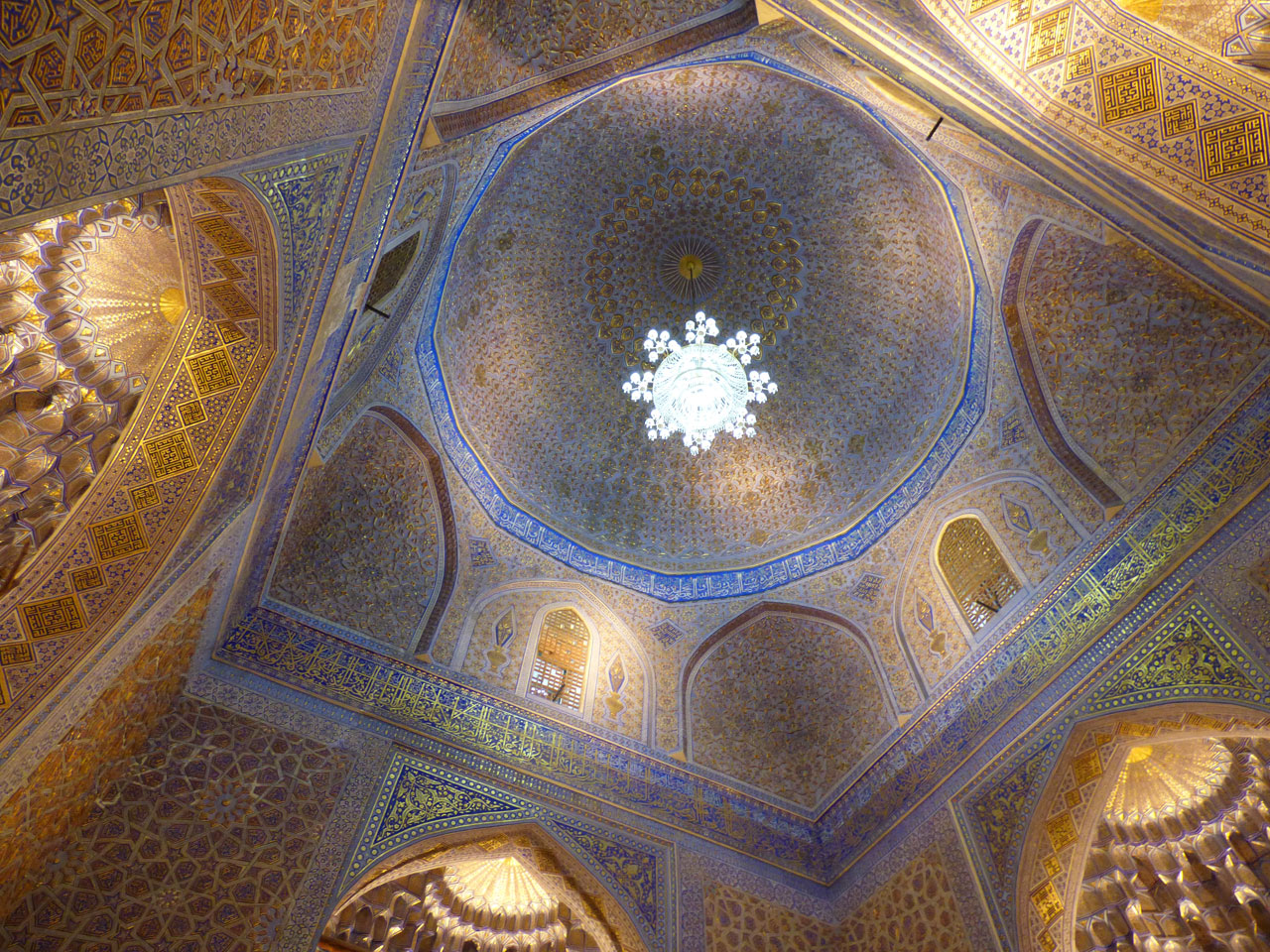 Gur-e-Amir interior, Samarkand