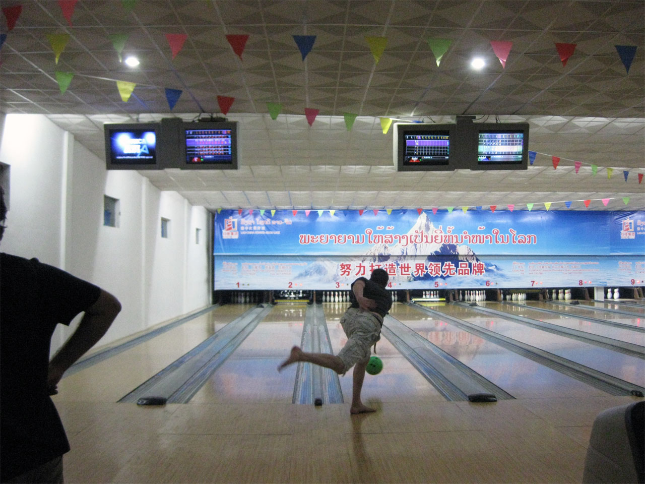 The bowling alley, Luang Prabang, Laos