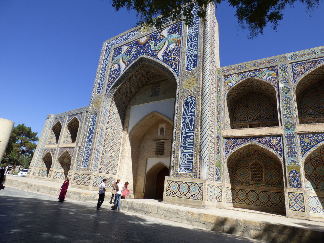 Nadir Divanbegi madrassa, Bukhara