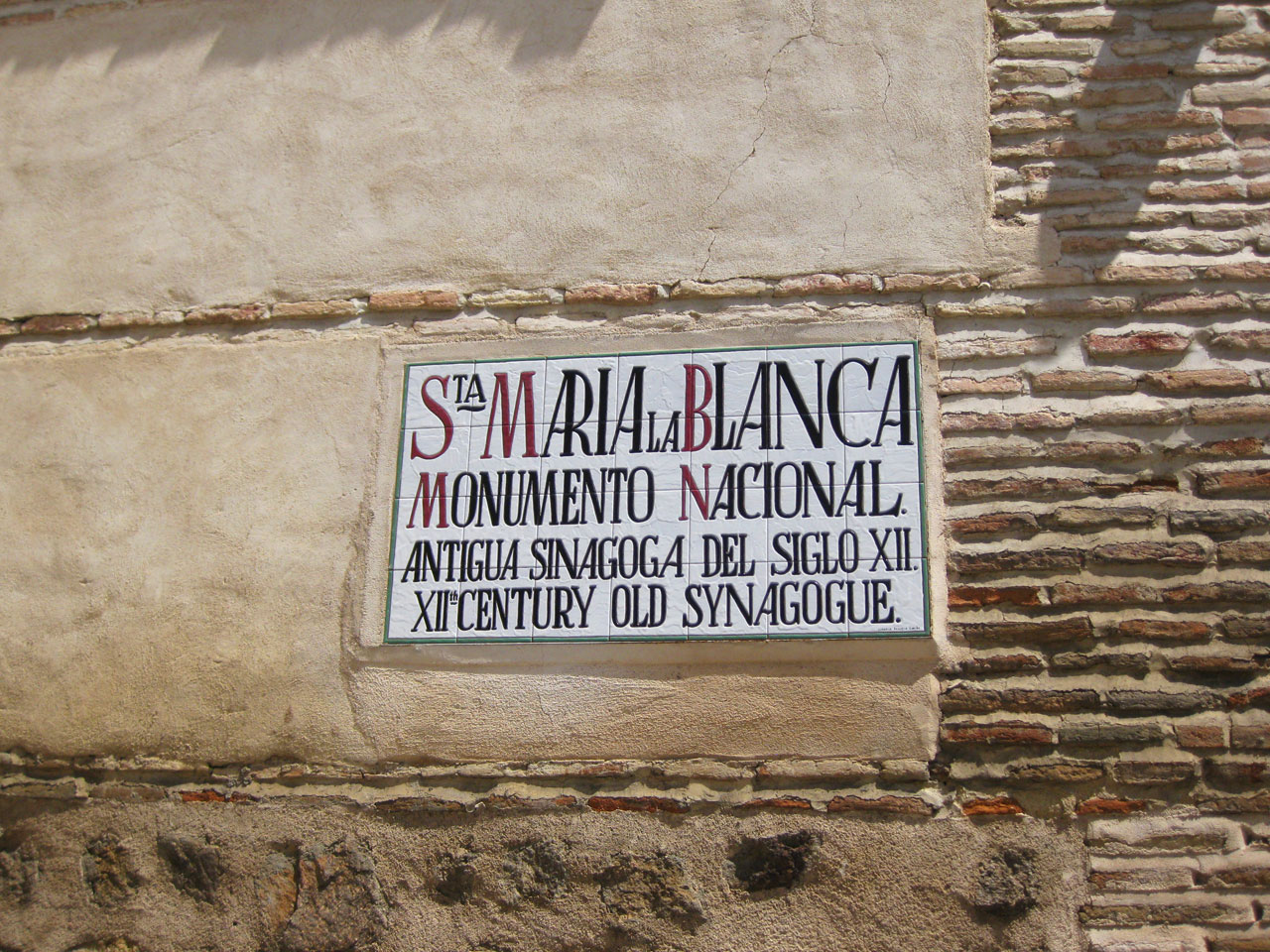 Santa María la Blanca synagogue, Toledo, Spain