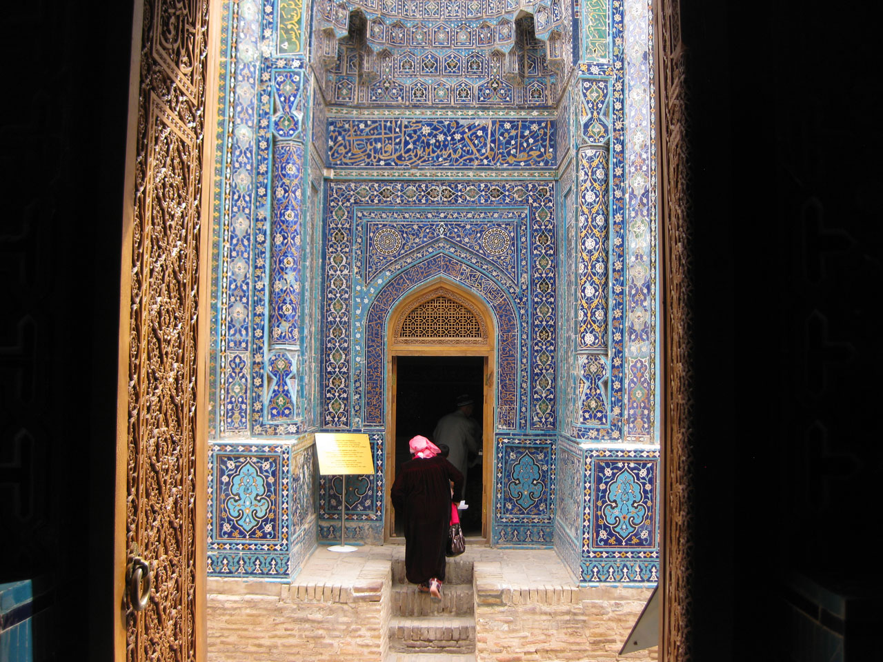 Shah-i-Zinda necropolis, Samarkand