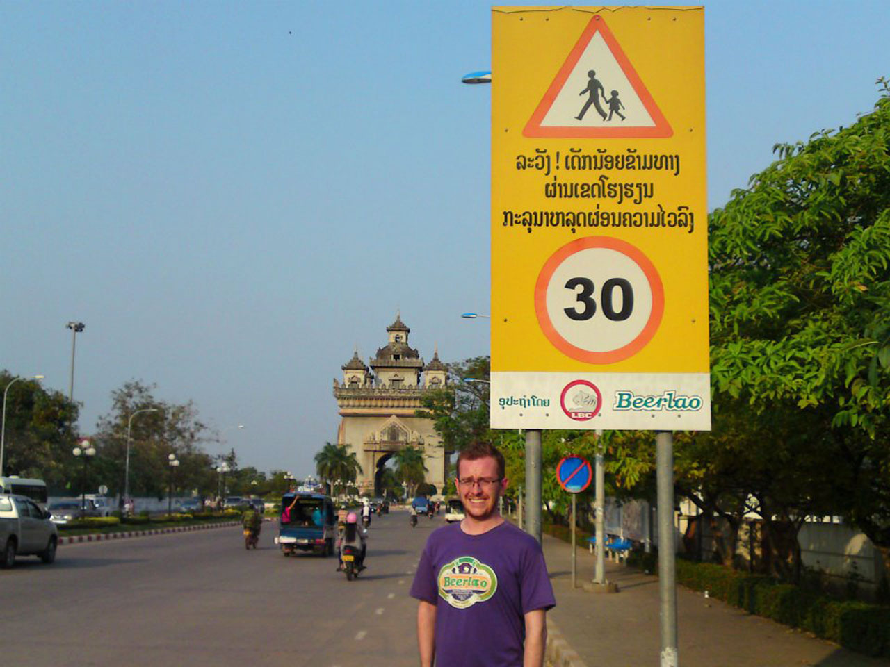 Speed limit sign in Vietiane with advert for Beerlao