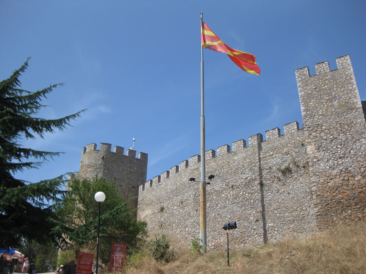 Tsar Samuil's fortress, Ohrid, Macedonia