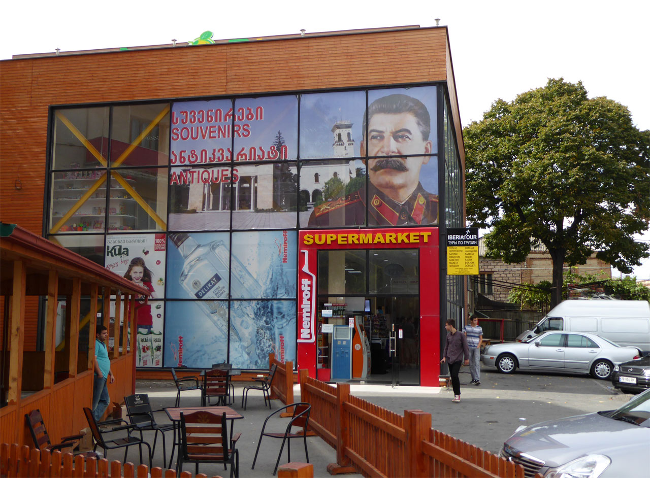 Supermarket adorned with Stalin's face in Gori, Georgia