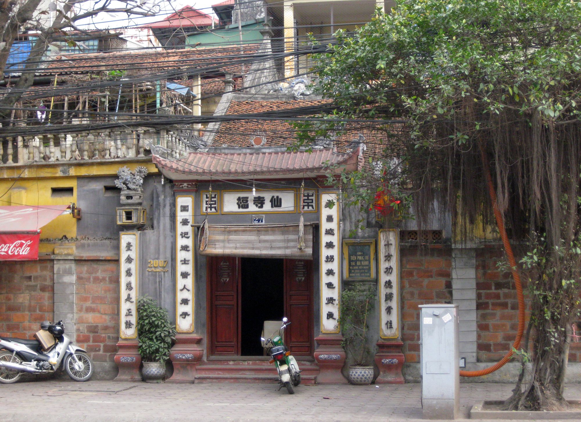 The streets of Old Hanoi